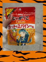 Club GOLD - あおいの女の子ブログ画像