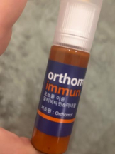 Club GOLD - あおいの女の子ブログ画像