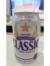 Club GOLD - あおいの女の子ブログ画像