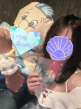 Club GOLD - あおいの女の子ブログ画像