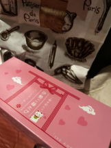 Club GOLD - あおいの女の子ブログ画像