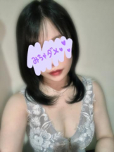 Club GOLD - あおいの女の子ブログ画像