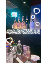 Club GOLD - あおいの女の子ブログ画像