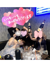 Club GOLD - あおいの女の子ブログ画像