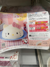 Club GOLD - あおいの女の子ブログ画像