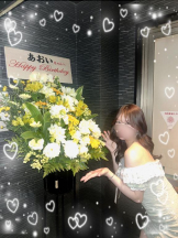 Club GOLD - あおいの女の子ブログ画像