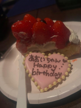 Club GOLD - あおいの女の子ブログ画像