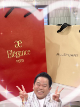 Club GOLD - あおいの女の子ブログ画像