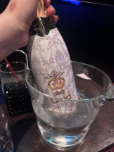 Club GOLD - あおいの女の子ブログ画像