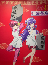 Club GOLD - あおいの女の子ブログ画像