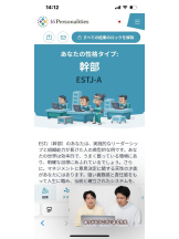 Club GOLD - あおいの女の子ブログ画像