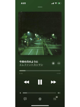 Club GOLD - あおいの女の子ブログ画像