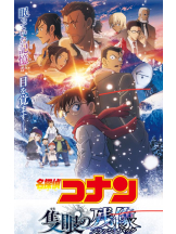 Club GOLD - あおいの女の子ブログ画像