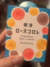 Club GOLD - あおいの女の子ブログ画像