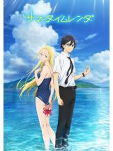 Club GOLD - あおいの女の子ブログ画像