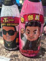 Club GOLD - あおいの女の子ブログ画像