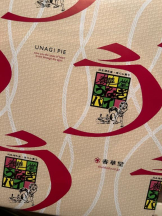 Club GOLD - あおいの女の子ブログ画像