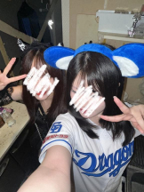 Club GOLD - あおいの女の子ブログ画像