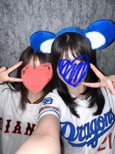 Club GOLD - あおいの女の子ブログ画像