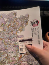 Club GOLD - あおいの女の子ブログ画像