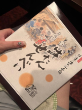 Club GOLD - あおいの女の子ブログ画像