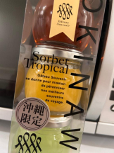 Club GOLD - あおいの女の子ブログ画像