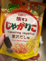 Club GOLD - あおいの女の子ブログ画像