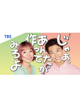 Club GOLD - あおいの女の子ブログ画像