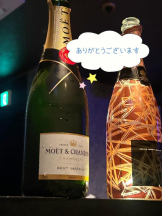 Club GOLD - あおいの女の子ブログ画像