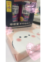 Club GOLD - あおいの女の子ブログ画像