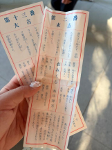 Club GOLD - あおいの女の子ブログ画像