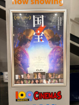 Club GOLD - あおいの女の子ブログ画像