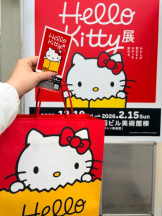 Club GOLD - あおいの女の子ブログ画像