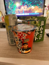 Club GOLD - あおいの女の子ブログ画像