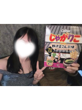 Club GOLD - あおいの女の子ブログ画像