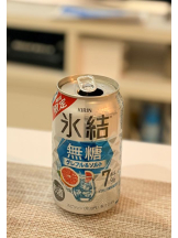 Club GOLD - あおいの女の子ブログ画像