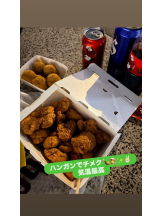 Club GOLD - あおいの女の子ブログ画像