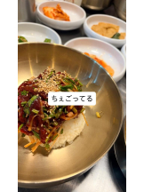 Club GOLD - あおいの女の子ブログ画像