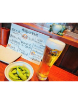 Club GOLD - あみの女の子ブログ画像