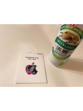 Club GOLD - あみの女の子ブログ画像