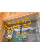 Club GOLD - あみの女の子ブログ画像