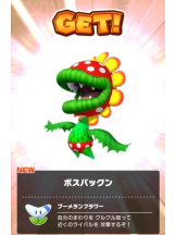 Club GOLD - あみの女の子ブログ画像