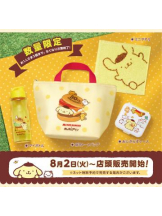 Club GOLD - あみの女の子ブログ画像