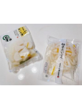 Club GOLD - あみの女の子ブログ画像