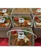 Club GOLD - あみの女の子ブログ画像