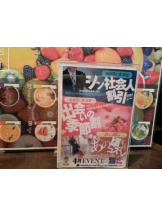 Club GOLD - あみの女の子ブログ画像