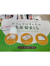 Club GOLD - あみの女の子ブログ画像