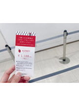 Club GOLD - あみの女の子ブログ画像