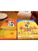 Club GOLD - あみの女の子ブログ画像