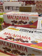 Club GOLD - あみの女の子ブログ画像